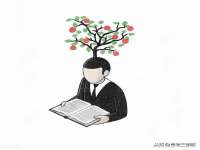 江苏智库贸易有限公司
