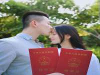 江苏智库贸易有限公司