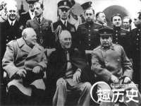 江苏智库贸易有限公司