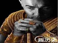 江苏智库贸易有限公司