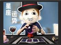 江苏智库贸易有限公司