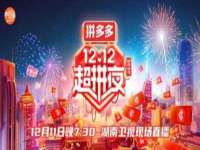 江苏智库贸易有限公司