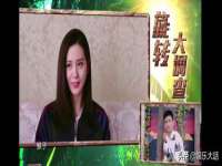 江苏智库贸易有限公司