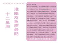 江苏智库贸易有限公司