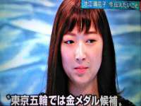 江苏智库贸易有限公司