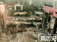 江苏智库贸易有限公司