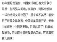 江苏智库贸易有限公司