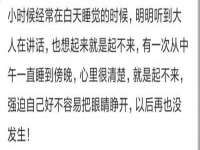 江苏智库贸易有限公司