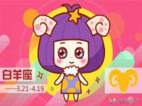 江苏智库贸易有限公司