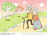 江苏智库贸易有限公司