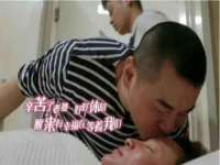 江苏智库贸易有限公司