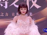 江苏智库贸易有限公司