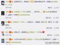 江苏智库贸易有限公司