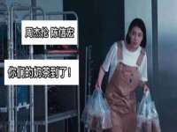 江苏智库贸易有限公司