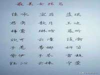江苏智库贸易有限公司