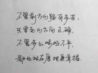 江苏智库贸易有限公司