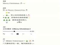 江苏智库贸易有限公司