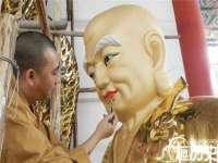 江苏智库贸易有限公司
