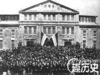 江苏智库贸易有限公司
